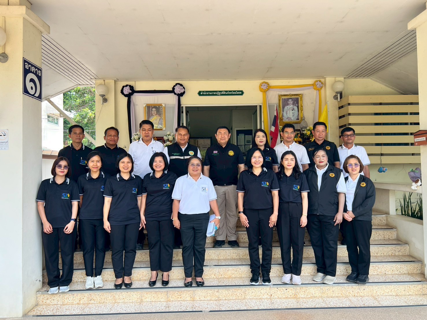 title - เลขาธิการ ส.ป.ก. ตรวจเยี่ยม ส.ป.ก.ยโสธร และลงพื้นที่ตรวจเยี่ยมกลุ่มวิสาหกิจชุมชนโคขุนหนองแหน และศูนย์ต้นแบบเกษตรทฤษฎีใหม่ในเขตปฏิรูปที่ดิน (นายสุริยา  หงษ์ลอยวงษ์) จังหวัดยโสธร